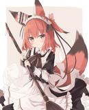 メイドきつね