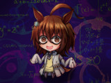 アグネスタキオンさん