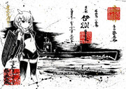 【ガチ墨絵】伊201【艦これ】