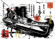 【ガチ墨絵】睦月改二【艦これ】
