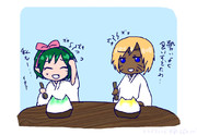 キーンってなるよね