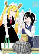 貴様混じってますね