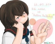 ケッコン記念日