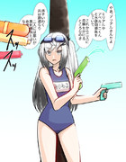 プールのありあるさん