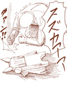 今回もスズカさんが来てくれなかったトレーナー