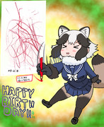 ハッピーバースデートゥーミー！