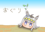 おわりなんだが？