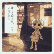 今日の疲弊ちゃん