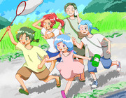 最終世代の夏休み