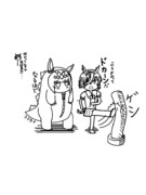 破壊神にキックを教わる怪物オグリ