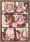 バナナはちょっと硬いくらいが好きです。その１