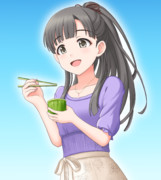 うたかたに、ささのはに。紗枝はん