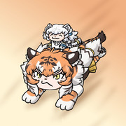 世界トラの日（遅刻）