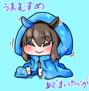 あどまいやべが