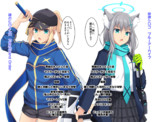 今自分が好きな二人のヒロインになんか通じるものがある…