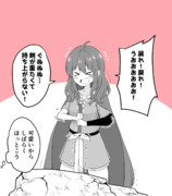聖剣と間違えて引き抜くと女の子になってしまう剣を引き抜いてしまった勇者くん③