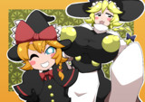らぜ。