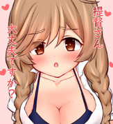 何かしてくれそうな峯雲さん