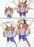 コパノリッキーちゃんとファル子