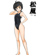 松風（1ﾄﾞﾛｵｰﾊﾞｰ20220801）