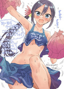 曙ちゃんにもチアコスで元気にして貰い隊