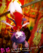 ナミチスイコウモリのフレンズ