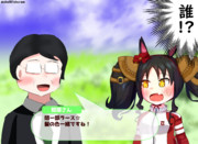 マベサンと間部さん