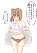 パンツの日ささらちゃん