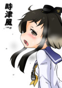 時津風（１ﾄﾞﾛ20220802）