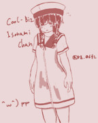 Cool-Biz Isonami chan