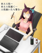 水着　メジロドーベル