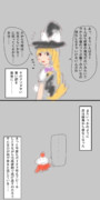 遺作
