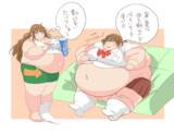 アイスでクールになろう(提案)