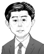 奈良県警本部長