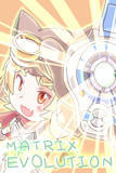ﾏｯ ﾏﾂﾘちゃん…ﾏｯ…ﾏﾂ…ﾏｯ……