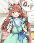 メジロブライト