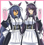 ナリアマメイド