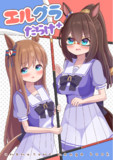 C100　新刊