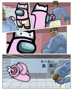 【ふにんがす】インポスターだって、ブッ飛ばせる！！【ArmstrongMemeパロ】