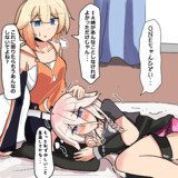 満身創痍