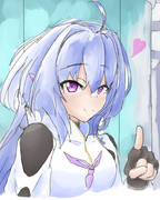 レディ・アヴァロン
