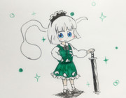 再び妖夢さん！