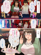 映画でハンカチを貸してくれるお姉さん（？）