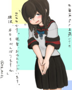 磯波ちゃん時報シリーズ【0600】