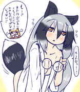 だめっこギンちゃんという世界線