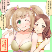 撮影中に教育に悪い寸劇を披露するエターナルレディエイトさん