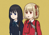 コリスのフエラムネ