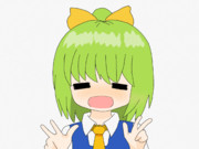 DIYUSI