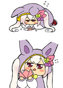 くれるそうです