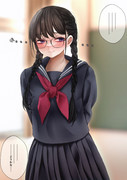 三つ編み彼女